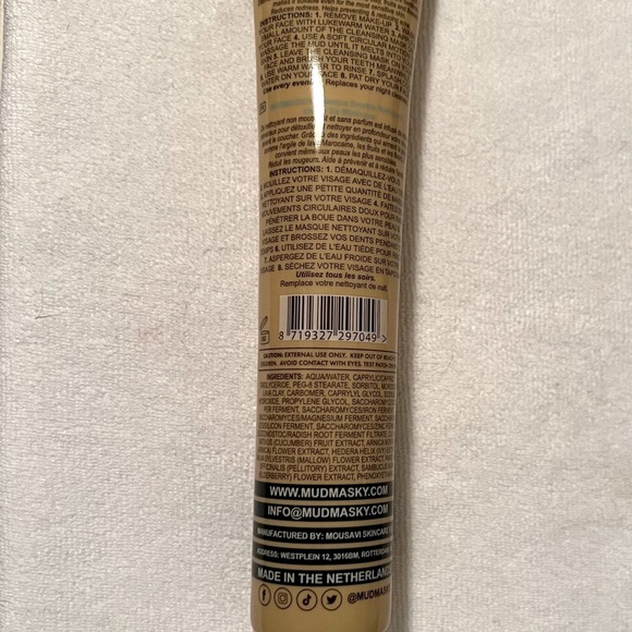 🫧NIB🫧 Mudmasky  Mineral-Infused Double Cleansing Mask for Acne prone skin - Picture 5 of 7